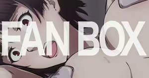 Page 276 of うずみ（2021-2023） - preview thumbnail