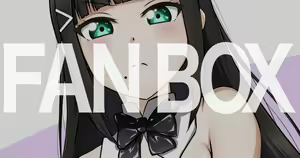 Page 327 of うずみ（2021-2023） - preview thumbnail