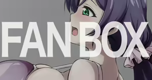 Page 374 of うずみ（2021-2023） - preview thumbnail