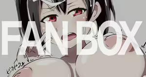 Page 390 of うずみ（2021-2023） - preview thumbnail