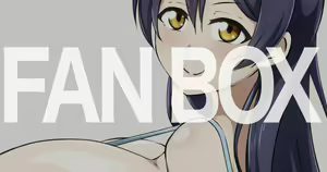 Page 410 of うずみ（2021-2023） - preview thumbnail