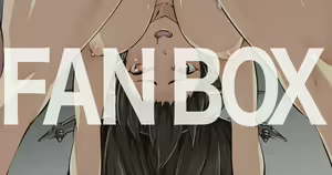 Page 551 of うずみ（2021-2023） - preview thumbnail