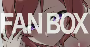 Page 554 of うずみ（2021-2023） - preview thumbnail