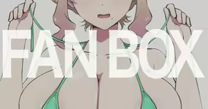 Page 556 of うずみ（2021-2023） - preview thumbnail