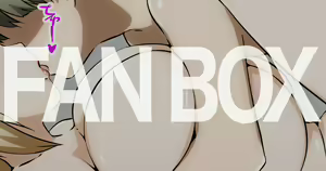 Page 591 of うずみ（2021-2023） - preview thumbnail