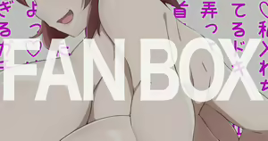 Page 627 of うずみ（2021-2023） - preview thumbnail