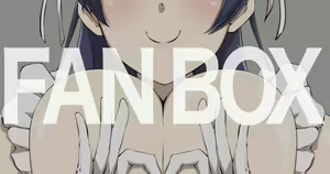 Page 675 of うずみ（2021-2023） - preview thumbnail