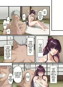 Page 12 of Kokoro Ore, Mesu Ochiru. - preview thumbnail
