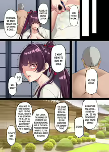 Page 34 of Kokoro Ore, Mesu Ochiru. - preview thumbnail