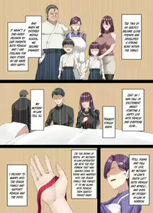 Page 7 of Kokoro Ore, Mesu Ochiru. - preview thumbnail
