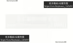 Page 170 of 社團學姊 153-166 官方中文 社团学姐 - preview thumbnail