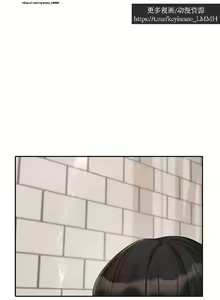 Page 46 of 社團學姊 153-166 官方中文 社团学姐 - preview thumbnail