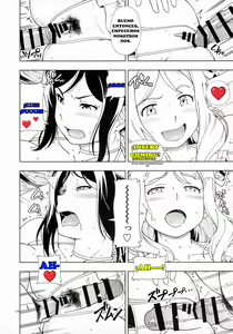 Page 12 of Hotel Ohara Aqours No Yu - preview thumbnail