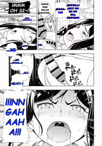Page 15 of Hotel Ohara Aqours No Yu - preview thumbnail