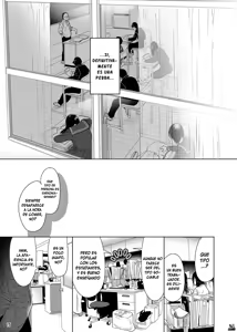 Page 16 of Naburare - preview thumbnail