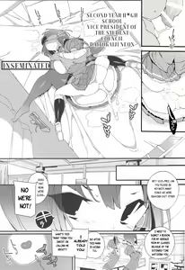 Page 16 of SUMEBA MIYAKO! | If you live in Miyako! - preview thumbnail