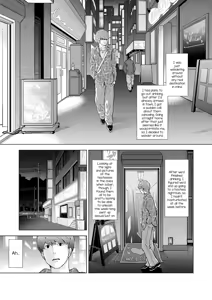 Page 2 of Josoko Hatten Kei - preview thumbnail