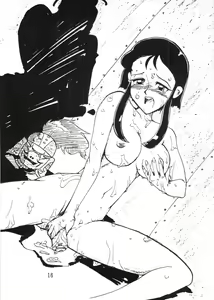 Page 159 of Uncensored Mix doujin images 2 - preview thumbnail