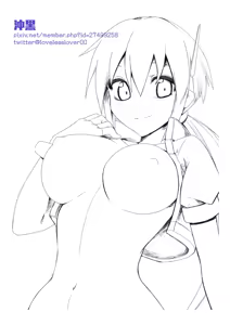 Page 164 of Uncensored Mix doujin images 2 - preview thumbnail