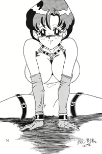 Page 174 of Uncensored Mix doujin images 2 - preview thumbnail