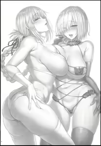 Page 193 of Uncensored Mix doujin images 2 - preview thumbnail