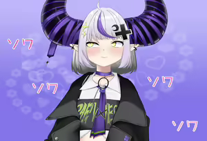 Page 3 of The Room You Can't Leave Unless You Do 00 Vol. 23: Laplus Darkness-chan, Complete Edition - preview thumbnail