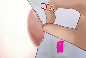 Page 111 of Sukoya Kana-chan Wants to Make Her Nipples Erect Vol.01 Complete Edition - preview thumbnail
