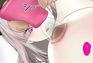 Page 140 of Sukoya Kana-chan Wants to Make Her Nipples Erect Vol.01 Complete Edition - preview thumbnail