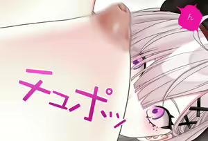 Page 176 of Sukoya Kana-chan Wants to Make Her Nipples Erect Vol.01 Complete Edition - preview thumbnail