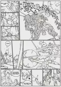 Page 51 of Hero's Trap - preview thumbnail