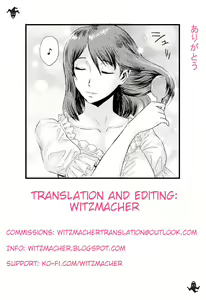 Page 17 of Kaji Daikou Oku-sama | The Cleaning Lady - preview thumbnail