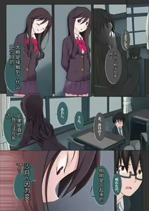 Page 278 of Dosukebe Sennou Pheromone + Haha to Musume  wa  Futago ni Sennou Sareru + LUSTFUL BERRY #2  Owari to Hajimari no Ame + Kikan Shogyo Tankoubon Hyoushi Cover Illust Gengashuu - preview thumbnail