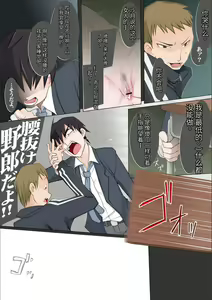 Page 300 of Dosukebe Sennou Pheromone + Haha to Musume  wa  Futago ni Sennou Sareru + LUSTFUL BERRY #2  Owari to Hajimari no Ame + Kikan Shogyo Tankoubon Hyoushi Cover Illust Gengashuu - preview thumbnail