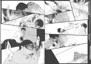 Page 14 of Insanity - preview thumbnail