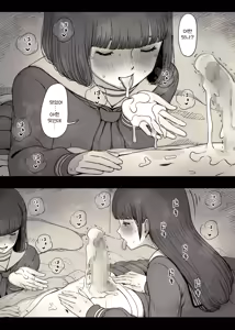 Page 79 of Jogakuryou ni Sasowarete | 여학교 기숙사에 초대받아서 - preview thumbnail