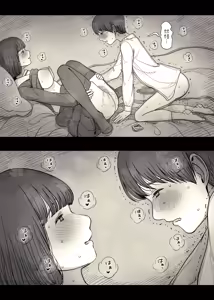Page 88 of Jogakuryou ni Sasowarete | 여학교 기숙사에 초대받아서 - preview thumbnail