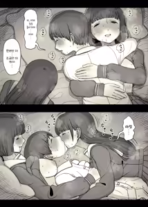 Page 96 of Jogakuryou ni Sasowarete | 여학교 기숙사에 초대받아서 - preview thumbnail
