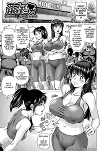 Page 184 of Hataraku Sukebe Onee-san (decensored) - preview thumbnail