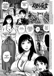 Page 77 of Hataraku Sukebe Onee-san (decensored) - preview thumbnail