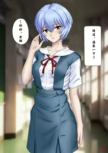 Page 15 of Seirei Shoujo Sokuochi 2-koma Hen - preview thumbnail