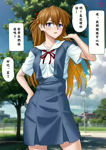 Page 9 of Seirei Shoujo Sokuochi 2-koma Hen - preview thumbnail