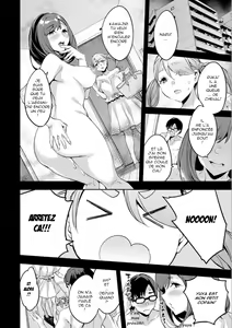 Page 152 of Shiritagari Jyoshi - preview thumbnail