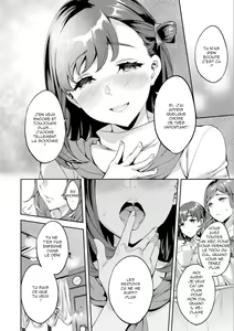 Page 174 of Shiritagari Jyoshi - preview thumbnail