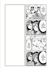 Page 189 of Shiritagari Jyoshi - preview thumbnail