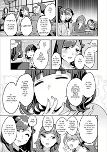 Page 51 of Shiritagari Jyoshi - preview thumbnail