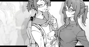 Page 404 of Kusizaki - preview thumbnail