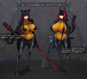 Page 196 of Omega Processor - preview thumbnail