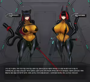 Page 199 of Omega Processor - preview thumbnail