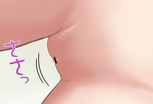 Page 115 of Confession Play with Sakamata Kuroe-chan, Complete Edition - preview thumbnail