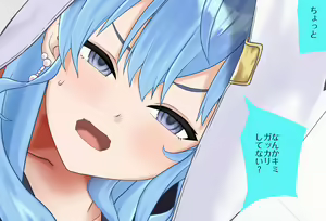 Page 107 of A Room Where You Can't Leave Unless You Do 〇〇Vol.22 Suisei Hoshimachi Edition, Complete Version - preview thumbnail